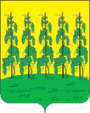 Герб города Гороховец
